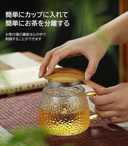 eB[Jbv KXJbv dOX R[q[Jbv ϔMKX d\ t yAOX htB^[tKX eB[Jbv  420ml