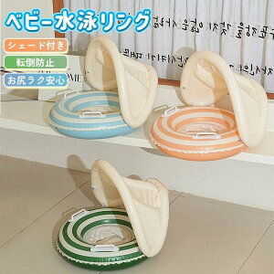 xr[ q ^ O\ȃTVF[h UVJbg v[p V XCO  1-4 t c V 