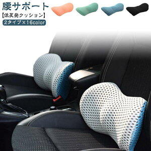  NbV ^]   NbV ԗp NbV ᔽ V[gNbV ItBX  w ԗpV[gNbV ɑ΍ h