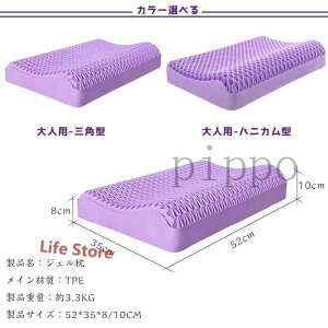 WF d͂܂  l qp 悱ނQ 3DQ njJ TPEf  WFNbV J  ې