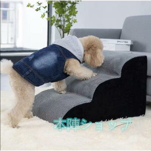 hbOXebv 2i3i4i Ȃ炩 40cm 􂦂Jo[  Ki R[fCn ybg NbV X[v ݑ ~  킢