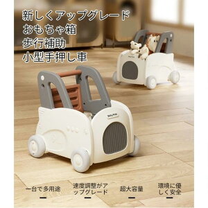 ᔠ {bNX 艟 Ԃ LbYS xr[EH[J[ SgC [ ܂藧 mߋ sK ᔠ