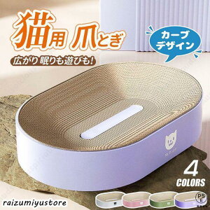 �L �܂Ƃ� �܌��� �y�b�g�p�i ��։\ �L�p�������� �L�X�N���b�`�{�[�h �L�߂Ƃ��\�t�@�[ �J�[�h�{�[�h �����x �ϋv�� ���� �������