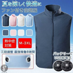 󒲃xXg 󒲕 xXg ƕ t@t USBd MǑ΍ O΍ ƒ 󒲃EFA jp d @t ނ oR s