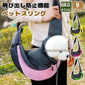 ybgXO ybg ^ ^ R XOobN Lp Ђ ΂߃V_[obO яoh~@\ U ЊQ