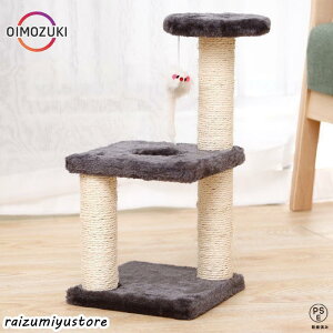 lRp`It~j^[ ~jLbgh L  ܂Ƃ I` ߂Ƃ ybg Lbg^[