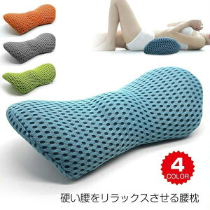   ObY NbV ObY  Q ܂ ԓNbVԗp   G ܂ ނ ɑ΍ Ɋɘa w 荘 ObY