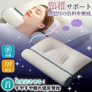   Xg[glbN ܂ ᔽ s[ ŃT|[g NbV 񂪒ɂ  QԂ P RtH[g ̓ hV̓