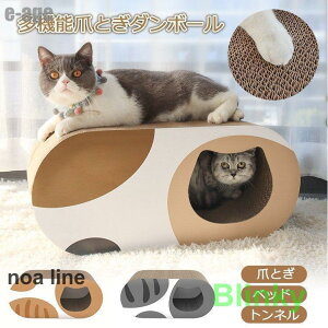 ܂Ƃ _{[ Lxbh ^[ lR ˂ nEX Lgl ߂Ƃ Lbg \t@ ϋv x ܖ{[h @\ V Q 