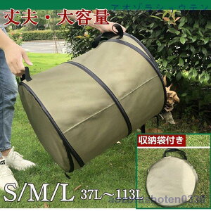 S~ [ܕt ܂ rbO e S M L   K[foPc ܂肽ݒpoPc AEghALvS~obO n  |p |