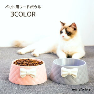 �t�[�h�{�E�� �y�b�g�p �H�� ���p�H�� �L�p�H�� �C�k �� �l�R �L �L���g�� ���{�� ���킢�� ������� �y�b�g�H�� �G�T���� �a�M �M �� �� ��