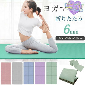 K}bg ܂肽 6mm K  L y 唻  Xgb`}bg KO g[jO K^I r[`K ̑