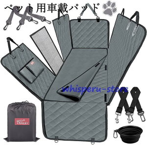   V[g hCuV[g p ybgp ԗp 㕔 Ԃɏ悹鎞 Jo[ h ɋ ԃV[g ybgV[g Vԗp h~ gNV[g