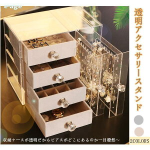 WG[P[X@WG[{bNX ANZT[P[X NA/ [P[X 4wo e v w sAX lbNX CO v[g