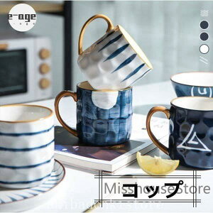 }OJbvR[q[Jbv킨ꎥLb`G݃JtFk傫ZăJbvmH