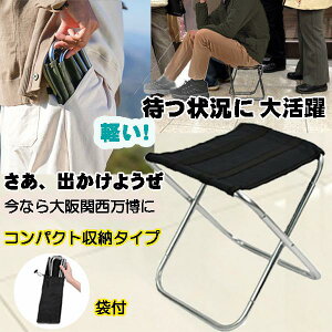 ܂肽݈֎q y RpNg y  y ^ s ҂ AEghA `FA Lv ܂ ܏