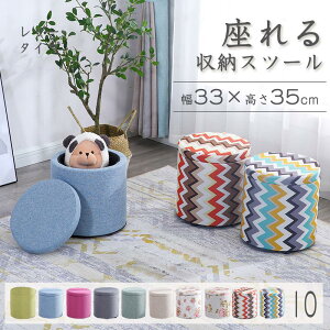 yX[p[SALEz Z-Pearl [Xc[ [{bNX   EhXc[ ۈ֎q `FA | ֎q CX  `FA[ 1l| rO {bNX [t Wt