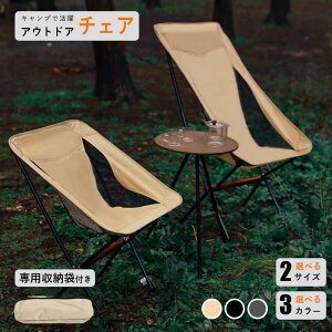 yX[p[SALEz Z-Pearl AEghA`FA y ܂肽 RpNg nCobN w O R C W[ X|[c ϐ \LvlC  LvpiAEghApi