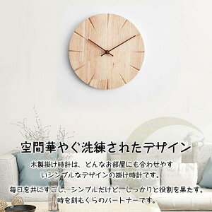 yX[p[SALEz Ǌ|v dgv |v É  y |v 킢 Vv 30cm 傫 Â Ȃ  ؖڒ ؐ ǎv k v Ǌ|