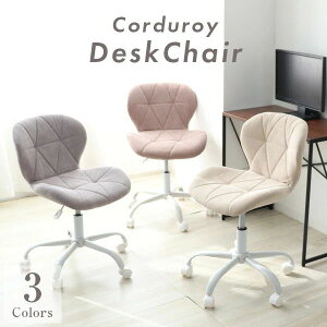 yX[p[Z[ő70%OFFz fXN`FA LX^[t `FA ֎q ItBX`FA JWA`FA  ~ ]  킢 RpNg R[fC _ k ֎q 