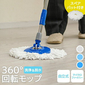 yX[p[Z[ő70%OFFz ]bv bv _u]bv Xsbv }CNt@Co[bv }CNt@Co[]bv 񂵃^Cv | |  @ GЊ| 