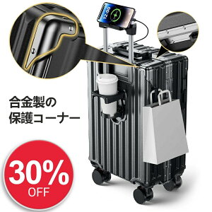 yʉiISSzX[cP[X Xgbp[t S/M/LTCY @݉\ USB[d|[g Jbvz_[ t[^Cv y L[P[X _CbN _uLX