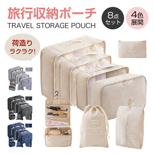 sȁ35OFFN[|723:59tgx|[` 8_Zbg sp|[` ڂɌ郁bVfUC H ߗގd sp o ߗ  ֗ObY