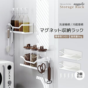 sȁ25OFFN[|723:59ty 2_w50OFFz}Olbg bN CbN 2Zbg oX[bN }Olbg pbN C̕ǂ XeX V[bN 