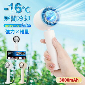 �n���f�B�t�@�� ��p �g�ѐ�@ �N�[���[ ��p�v���[�g ����@ 3000mah ���^��@ �g�ѐ�@ ��@ �R���p�N�g ��p�v���[�g 4�i�K���� ��p���[�h �n���f�B��@