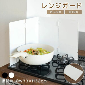 yő90OFFN[|I12/4 20`z͂˃K[h RJo[ 4 ܂肽 RpNg KXEIHΉ ͂˂h~ VՂK[h WK[h R   JԂg 