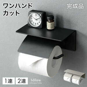 ЎŐ؂ gCbgy[p[z_[  1A 2A VO _u 2{ 3{ Ή y[p[z_[ gCbgy[p[ z_[  Jo[ ACA S I It