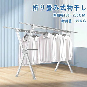 ySXő16%OFFN[|zX^h zc  Lk X^ ̂ق O ӂƂ񏜎 ܂ ȃXy[X x_ ɋ KтȂ e  ~J