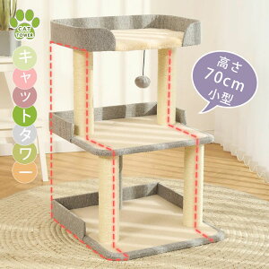 T1[ 芴Q |ɂu悠vLbg^[ u ܂Ƃ  |[ 70/101cm ^ єɂ |₷ W] qL VjA p ^s L g