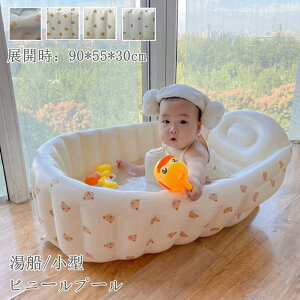 Z[ ӂӂxr[oX GA[ C  C V rj[v[ D C̓|v LbY xr[ Ԃ ^ 90cm×s55cm×30cm  O/ RpNg