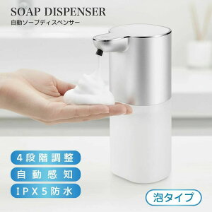 sȁ42OFFN[|2723:59t \[vfBXyT[  nh\[v H fBXyT[ Ǌ| USB-C[d 400mle AR[WFΉ ڐG ZT[ fo