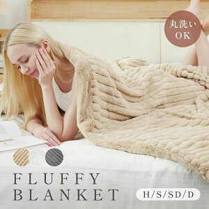 �y�ő�90��OFF�N�[�|���I12/4 20���`�z������Ƃ�ѕz �����キ����ѕz �ӂ�Ƃ�ѕz �ӂ�ӂ���������ѕz �u�����P�b�g �}�C�N���t�@�C�o�[ 2�����킹 �􂦂� �ې� �Ód�C�}�� �����іh