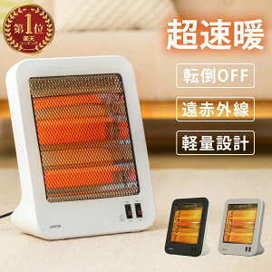 yő90OFFN[|I12/4 20`zq[^[ dCXg[u  ^ ȃGl dCq[^[ g[ g[ g q[^[ ObY ItBX g[ ~jq[^[ Z~bNq