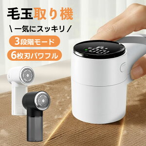 �s�����ȁ�42��OFF�N�[�|��7��23:59���t �ыʎ�� �d�� ���� 6���n �y�ŐV�Łz �ыʎ��� �����܂Ƃ� �����_�X�g�{�b�N�X ��e�� 130ml ���͋z�� 3�i�K���� �[�d�� Type-C �}���[�d �g�ѕ֗� �j�b