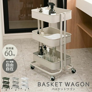 yX[p[Z[ő70%OFFz Lb`S oXPbgS  3i  LX^[t X [ @\bN oXPbgg[[ I X`[ l炵 V ֗ 