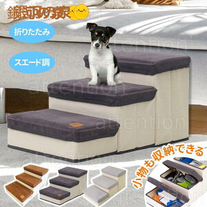 yX[p[SALEz Z-Pearl hbOXebv ybgXebv 3i [  Ki \t@[ ܂肽 hbNXebv XG[h xbh Xebv pKi p i \t@