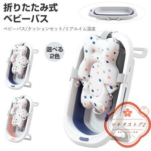 xr[oX xr[oXNbVZbg ܂肽ݎxr[oX xr[oX`FA oX`FA Ԃ xr[ Ԃ񂨕C  oX oX^u