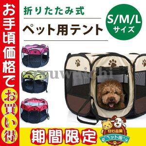 ybgpeg ybgoYpi p` ܂肽ݎ ybgT[N ybgnEX  O bV vC T[N opi