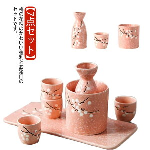  傱  Zbg M g[t 7_Zbg ԕ ~̉ a    ۂ Ƃ  M  