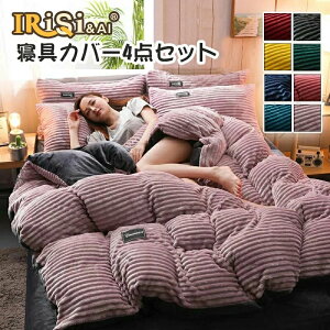 zcJo[ 4_Zbg 1.8m _u QJo[Zbg zcJo[Zbg tl Jo[ H~ ۉ ېOK QJo[ |zcJo[ t@Xi[dl xbhV[c ~zcJo