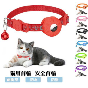 Airtag gpsybg ǐՑu GA^O  Lp S  Lp֔L փX}zΉ ֔L  gpsybg ϗpł  ˂̃fUC y ϏՌ h ho 