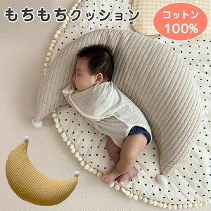 �}���`�N�b�V���� �����N�b�V���� ������ �D�w ���킢�� �􂦂� �}�^�j�e�B �傫�� �o�i�i �O�����` �����N�b�V���� �������� ���� �Ԃ���� �x�r�[ ���ꂳ�� �}�} �R�b�g�� �o�Y�j�� �M�t�g