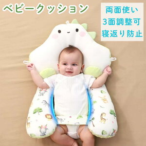 NbV xr[NbV QԂh~ f߂h~ Ԃ q  ȋ  ւȂ ǖh~ ǋ ^` V?Dw ʋC ϋv    