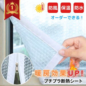 y~g[UP I[_[łzfMV[g  Ih~ KX ͂ ptB d Lbg Ȉ h }WbNe[v ډBV[g ~ ۉ h diy v`v`  C 