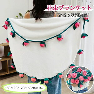 wSNSlCbx uPbg ԑ ѕz VO tl ̓ t[ ԑuPbg 3D Ђ| u[PuPbg Mtg v[g }WbNt[uPbg | 