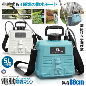  d [d d 88cm Lk  5L | obe[ USB[d ^ y É